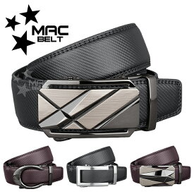 ベルト メンズ 穴なし 紳士ベルト 本革 大きいサイズ オートロックベルト ゴルフ ビジネス 無段階 ブランド 紳士 穴無し おしゃれ カジュアル ワンタッチ 130センチ 3.5cm MBE