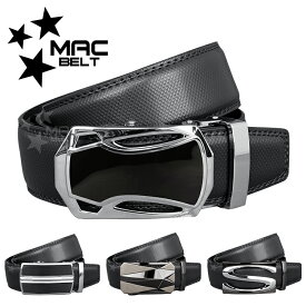 ビジネスベルト メンズ 本革 ベルト 穴なし 大きいサイズ 紳士ベルト ブランド オートロック 紳士 無段階 ビジネス おしゃれ クリックベルト 革 ワンタッチ ゴルフ 紳士ベルト カジュアル ロング コンフォート 無調整 130センチ 3.5cm MBF