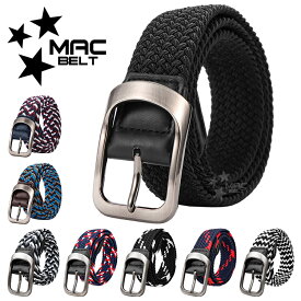 ＼P5倍★11日01:59まで／メッシュベルト メンズ 伸びる ベルト ストレッチベルト 穴なし ゴム ゴルフ 伸縮 編み込み 大きいサイズ ビジネス カジュアル スポーツ 紳士 男女兼用 学生 レディース【ラッピング不可】 MBM-100gy