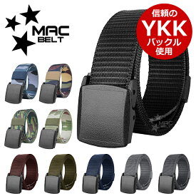 ナイロンベルト YKK メンズ ベルト 迷彩 穴なし ナイロン 非金属 38mm 大きいサイズ カジュアル 自衛隊 作業用 作業着 迷彩柄 アウトドア サバゲー ミリタリー 軽量 頑丈 丈夫 調節可 フリーサイズ 120cm 1000円ポッキリ【ラッピング不可】MBN-700