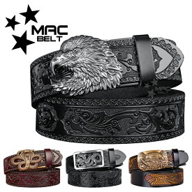 ベルト メンズ ウエスタンベルト カジュアル 穴なし ウエスタン オートロック ヘビ 蛇 龍 ドラゴン 鷹 ワニ クロコ イーグル カービング 本革 バイカー カウボーイ 無段階 大きいサイズ おしゃれ かっこいい カービングベルト カジュアルベルト MBQ