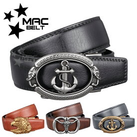 ベルト メンズ カジュアル 大きいサイズ 本革 ブランド おしゃれ 無段階 オートロック ジーンズ 穴なし 紳士ベルト ビジネス 革 ワンタッチ ゴルフ クリックベルト 長い スライド ラチェット式 コンフォート ヴィンテージ 加工 130 3.5cm MBS-V