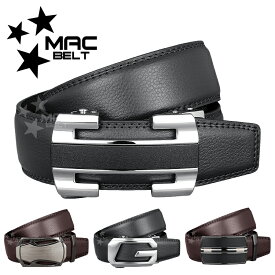 ベルト メンズ 穴なし 大きいサイズ おしゃれ 無段階 ブランド 本革 オートロックベルト ビジネス 紳士ベルト カジュアル オートロック ゴルフ 革 レザー バックル ワンタッチ ロング プレゼント ラッピング バレンタイン ギフト 130 35mm MBY-2