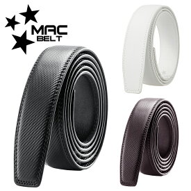ベルト バックルなし メンズ ベルトのみ 30mm 35mm 本革 穴なし 帯のみ 革のみ 交換用 替えベルト ベルト革のみ 無段階 オートロック ワンタッチ ズボン用 ゴルフ用 大きいサイズ 革 ブラック 黒 茶色 白 130 MBE-SB