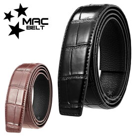 ベルト バックルなし メンズ クロコ 型押し ベルトのみ 35mm 本革 穴なし 帯のみ 革のみ 交換用 替えベルト ベルト革のみ 無段階 オートロック ワンタッチ ズボン用 ゴルフ用 ワニ 大きいサイズ ブラウン ブラック 茶色 黒 革 MBJX-SB