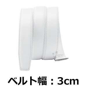 xg obNȂ Y  xĝ 30mm 35mm {v Ȃ т̂ v̂ p ւxg xgv̂ iK I[gbN ^b` Y{p Stp xg 傫TCY 