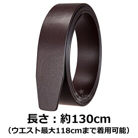 ベルトのみ バックルなし ベルト 穴なし オートロック イタリアンレザー メンズ スペア 帯のみ 交換用 3.5cm 35mm 替え 革のみ 替えベルト 大きいサイズ 本革 ベルト革のみ 紳士ベルト レザーベルト 革 牛革 130cm MBC
