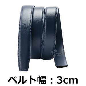 xg obNȂ Y xĝ 30mm 35mm {v Ȃ т̂ v̂ p ւxg xgv̂ iK I[gbN ^b` Y{p Stp xg 傫TCY v 