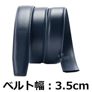 xg obNȂ Y xĝ 30mm 35mm {v Ȃ т̂ v̂ p ւxg xgv̂ iK I[gbN ^b` Y{p Stp xg 傫TCY v 