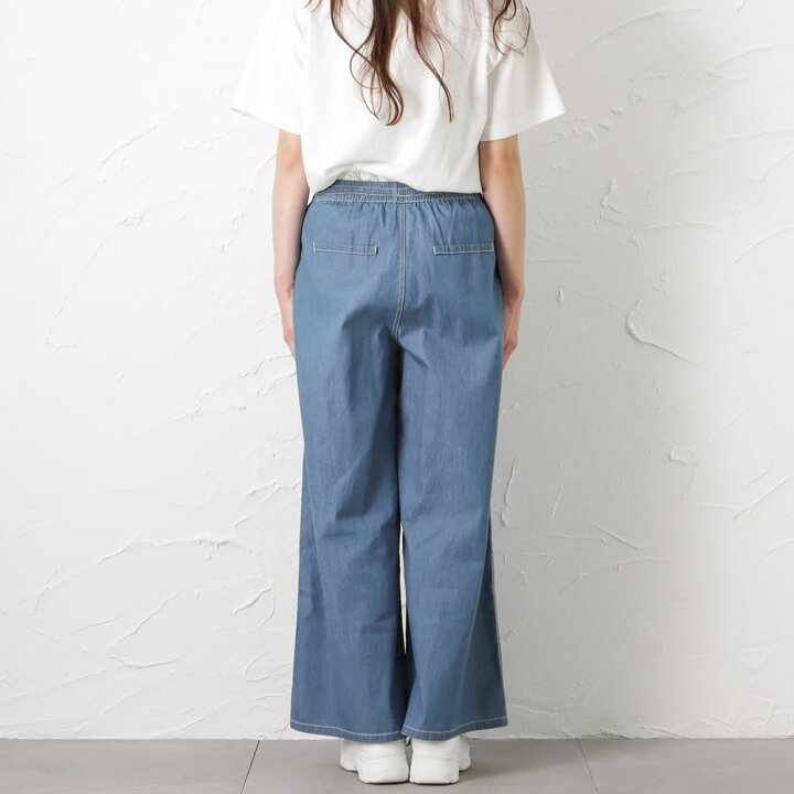 楽天市場】[50H限定☆全品20％OFFクーポン]ワイドパンツ デニム 