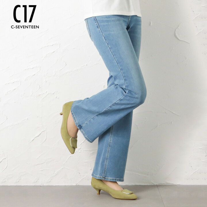 楽天市場】[特別価格][最大800円OFFクーポン]シーセブンティーン C17 