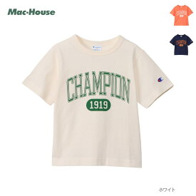 チャンピオン Champion 半袖Tシャツ 綿100％ キッズ 子供 男の子 女の子 ボーイズ ガールズ トップス カレッジ 染み込み 丸首 クルーネック カットソー [選べる福袋対象]