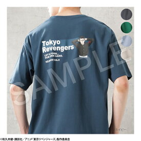 【オリジナルキャラクターカード付き】東京リベンジャーズ 半袖Tシャツ メンズ 綿100% コットン 天竺 トップス バックプリント キャラクター ロゴ クルーネック カットソー [選べる福袋対象]