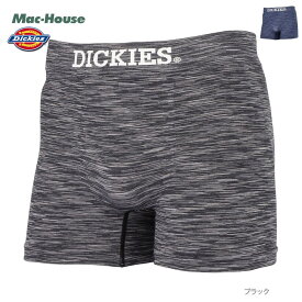 [全品対象★最大20％OFFクーポン4/23まで]あす楽 ディッキーズ Dickies ボクサーパンツ アンダーウェア メンズ 脇シームレス インナー 下着 肌着 ブランドロゴ パンツ 下着 前閉じ