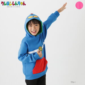 N񂿂 p[J[ XEFbg N LbY q j̎q ̎q {[CY K[Y gbvX LN^[ vg |Pbg vI[o[ RX`[ g [Iׂ镟ܑ