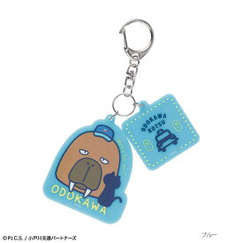 [25日全品P2倍＆2点以上10％OFFクーポン]あす楽 オッドタクシー ODDTAXI アクリルキーホルダー アクキー キーホルダー チャーム 2連デザイン ロゴ アニメ キャラクター アクセサリー トレンド