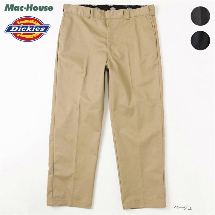 楽天市場】[全品対象！最大800円OFFクーポン]ディッキーズ Dickies 