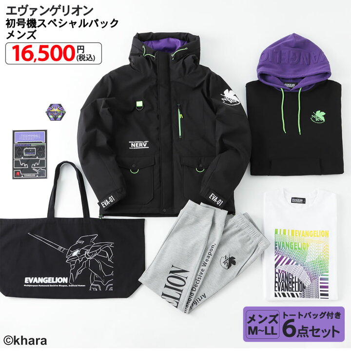 楽天市場】[今だけ最大15％OFFクーポン]エヴァンゲリオン EVANGELION  