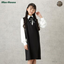 [今だけ全品5％OFFクーポン！4/1 9:59まで]あす楽 ワンピース ドッキング フェイクレイヤード キッズ 子供 女の子 ガールズ トップス ブランドロゴ リボンタイ Aライン 入学式 入園式