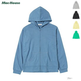 [40h限定☆特別価格 15日P10倍・クーポン割]パーカー スウェット 裏毛 キッズ 子供 男の子 女の子 ボーイズ ガールズ トップス 無地 ポケット カラバリ豊富 ジップアップ 羽織り ユニセックス [選べる福袋対象]