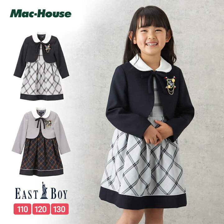 楽天市場】[全品対象！最大800円OFFクーポン]イーストボーイ EASTBOY  