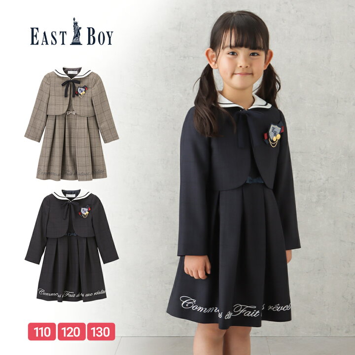 楽天市場】[今だけ最大500円OFFクーポン配布中]イーストボーイ EASTBOY  
