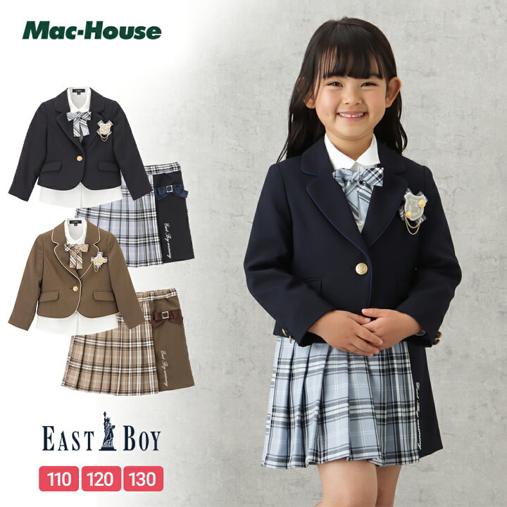楽天市場】[8/1〜最大15％OFFクーポン]イーストボーイ EASTBOY スーツ  