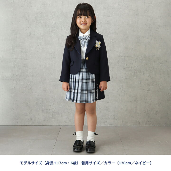 楽天市場】[8/1〜最大15％OFFクーポン]イーストボーイ EASTBOY スーツ  