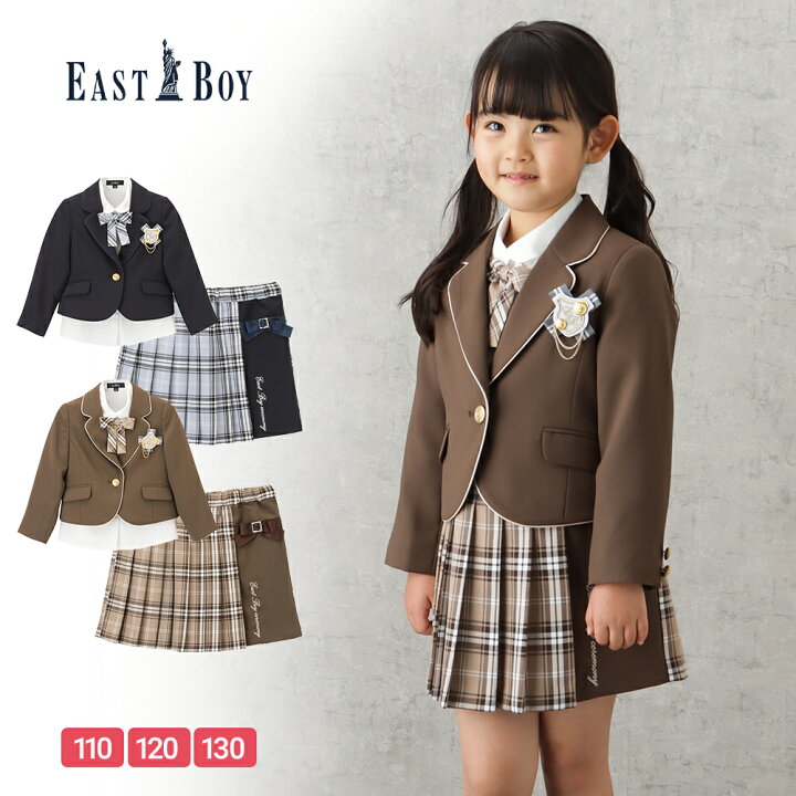 楽天市場】[8/1〜最大15％OFFクーポン]イーストボーイ EASTBOY スーツ  