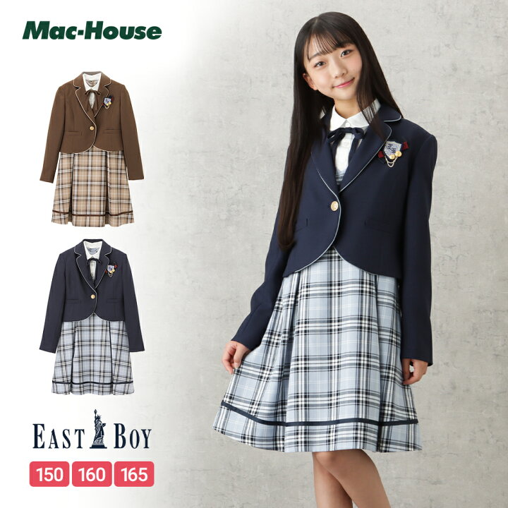 楽天市場】[全品対象☆5％OFFクーポン]イーストボーイ EASTBOY スーツ  