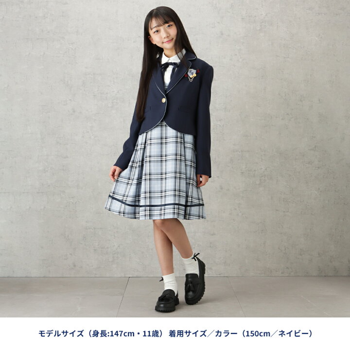 楽天市場】[全品対象☆5％OFFクーポン]イーストボーイ EASTBOY スーツ  