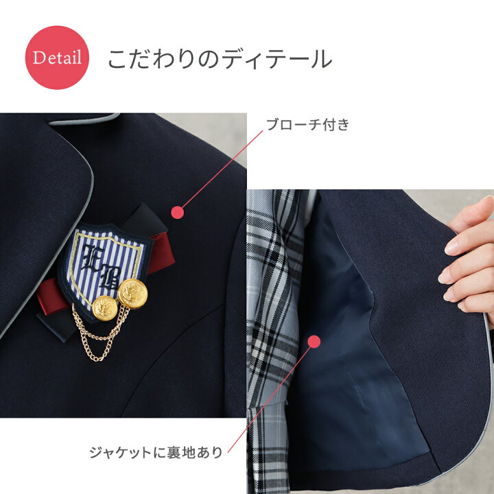 楽天市場】[全品対象☆5％OFFクーポン]イーストボーイ EASTBOY スーツ 