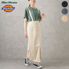 [2点以上10％OFFクーポン4/30 10時まで]あす楽 ディッキーズ Dickies タイトスカート ペンシルスカート サスペンダー付き レディース ストレッチ 2WAY 着脱可 長さ調節可 ボトムス ポケット スリット ロゴ ワンポイント ロング丈 ロングスカート