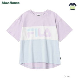 [今だけ全品5％OFFクーポン！4/1 9:59まで]フィラ FILA 半袖Tシャツ 綿100% コットン キッズ 子供服 女の子 ガールズ トップス ロゴ プリント 配色切替 クルーネック カットソー