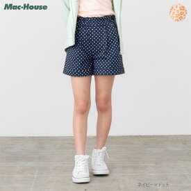 [今だけ全品5％OFFクーポン！4/1 9:59まで]あす楽 ハーフパンツ ショートパンツ キッズ 子供服 女の子 ガールズ ボトムス ストレッチ 吸汗速乾 UVカット ポケット ウエストゴム イージーパンツ 短パン