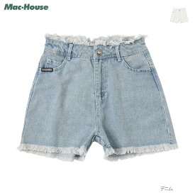 [6/1～最大650円OFFクーポン]ショートパンツ ハーフパンツ デニム ツイル キッズ 子供服 女の子 ガールズ 綿100% コットン ボトムス ポケット フリンジ ボタン ラインストーン ブランドロゴ ワンポイント 短パン ジーンズ ジーパン