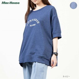 [25日限定P2倍★全品最大20％OFFクーポン]コンバース CONVERSE 半袖Tシャツ 5分袖 裏毛 レディース ロゴ 刺繍 トップス ルーズシルエット ドロップショルダー ゆったり クルーネック カットソー