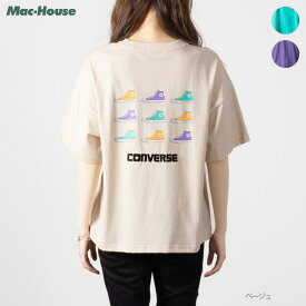 あす楽 コンバース CONVERSE [大きいサイズ] 半袖Tシャツ ビッグサイズ ラージサイズ クイーンサイズ レディース プラスサイズ トップス ブランドロゴ バックプリント カラフル クルーネック カットソー [選べる福袋対象]