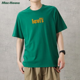 リーバイス Levi's 半袖Tシャツ メンズ 綿100% コットン トップス ロゴ プリント クルーネック カットソー