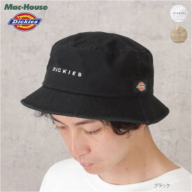 [先着99名様！20時～4H限定全品10％OFF]あす楽 ディッキーズ Dickies バケットハット メンズ 綿100% コットン ロゴ 刺繍 帽子 ぼうし