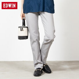 [25日限定P2倍★全品最大20％OFFクーポン]エドウィン EDWIN スリムパンツ ストレートパンツ カラーパンツ レディース 無地 ストレッチ 伸縮性 ボトムス イージーケア ポケット ステッチ ロングパンツ