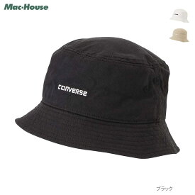 [25日全品P2倍＆2点以上10％OFFクーポン]あす楽 コンバース CONVERSE バケットハット ハット レディース 綿100% オーガニックコットン ロゴ ワンポイント 刺繍 紫外線対策 帽子 ぼうし