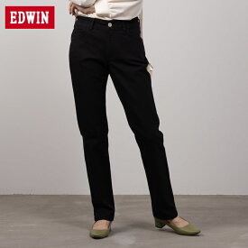 [25日全品P2倍＆2点以上10％OFFクーポン]あす楽 エドウィン EDWIN ストレートパンツ カラーパンツ レディース ストレッチ 伸縮性 イージーケア ボトムス ポケット ステッチ ピスネーム ヨーク パッチ ロゴ ベルトループ ボタン ファスナー 無地 ロングパンツ