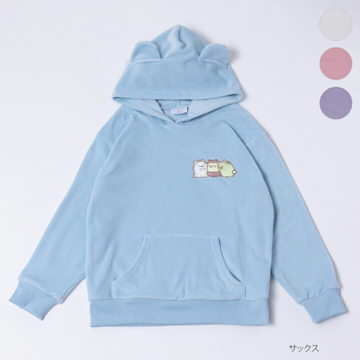 楽天市場】すみっコぐらし パーカー スウェット キッズ 子供服 女の子 