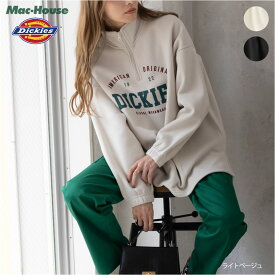 ディッキーズ Dickies トレーナー スウェット チュニック レディース 裏起毛 ハーフジップ トップス ロゴ プリント ピス スリット 袖ゴム 大きめサイズ ビッグシルエット プルオーバー