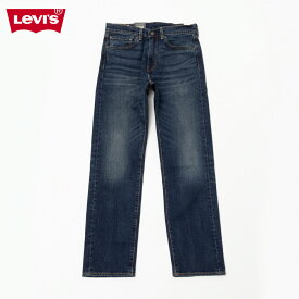 [25日全品P2倍＆2点以上10％OFFクーポン]あす楽 リーバイス Levi's デニムパンツ ジーンズ ジーパン メンズ ストレッチ ポケット ボトムス 505 ストレート ロングパンツ