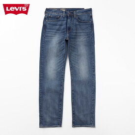 [25日全品P2倍＆2点以上10％OFFクーポン]あす楽 リーバイス Levi's デニムパンツ ジーンズ ジーパン メンズ ストレッチ ポケット ボトムス 505 ストレート ロングパンツ