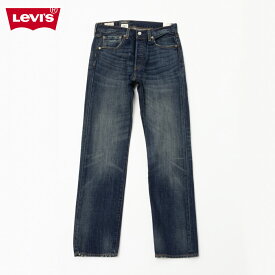 [特別価格][全品対象クーポンで更に割引]リーバイス Levi's デニムパンツ ジーンズ ジーパン メンズ ポケット ボトムス ピス ロングパンツ