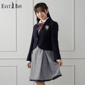 [特別価格][全品対象クーポンで更に割引]イーストボーイ EASTBOY スーツ 2点セット セットアイテム キッズ 子供服 女の子 ガールズ トップス ジャケット ワンピース チェック柄 ポケット カジュアルスーツ フォーマル オケージョン 入学 卒業