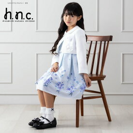 [全品対象★最大20％OFFクーポン4/23まで]あす楽 ヒロミチナカノチルドレン hiromichi nakano children スーツ 2点セット セットアイテム キッズ 子供服 女の子 ガールズ トップス ボレロ ワンピース 花柄 リボン カジュアルスーツ 入園 卒園 入学 卒業